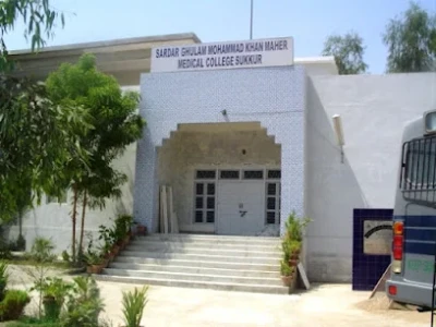 Ghulam Muhammad Mahar Medical College Hospital Blood Bank
