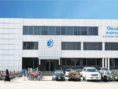 Omer Hospital Blood Bank