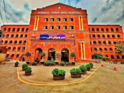 Mayo Hospital Lahore