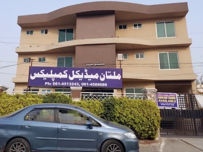 Multan Medical Complex