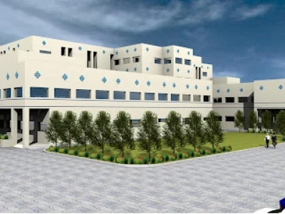 Ch. Pervaiz Elahi Institute of Cardiology