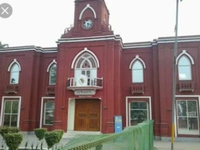 Lady Willingdon Hospital
