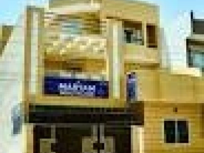 Maryam Hospital