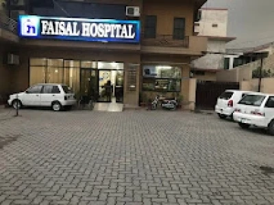 Faisal Hospital