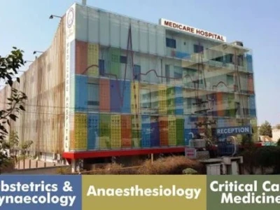 Medicare Hospital (pvt) Ltd