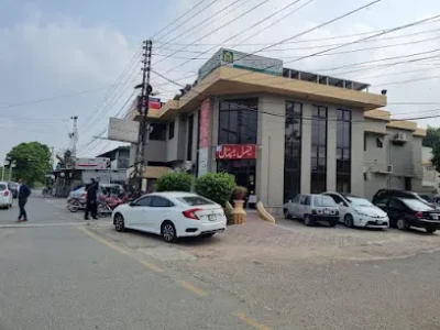 Faisal Hospital
