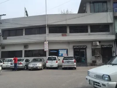 Ibn-e-Sina Hospital