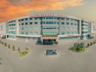 Saleem Memorial Hospital