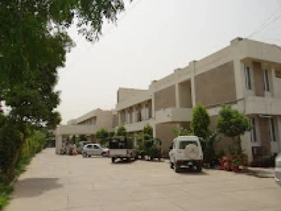 WAPDA Hospital