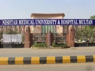 Nishtar Hospital