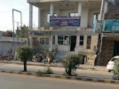 Al- SHIFA HOSPITAL