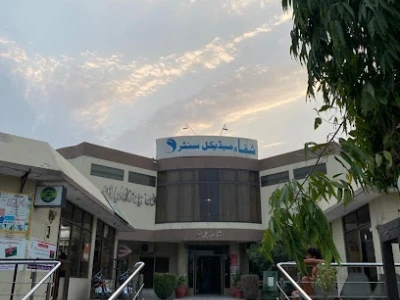 Shifa Medical Centre