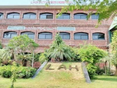 Lady Aitchison Hospital
