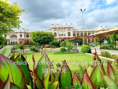Children Hospital The Institute of Child Health Multan
