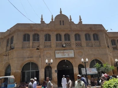 Dr. Ruth K. M. Pfau Civil Hospital Karachi