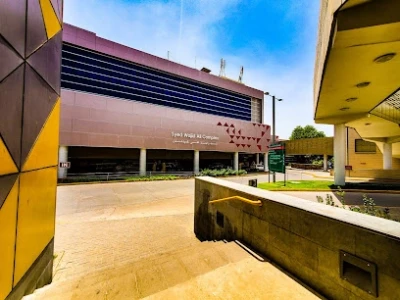 Liaquat National Hospital