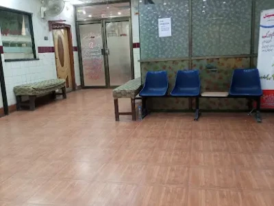 Al-Khomeini Free Hospital