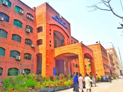 Lahore General Hospital