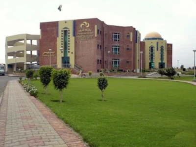 Bakhtawar Amin Memorial Trust Hospital
