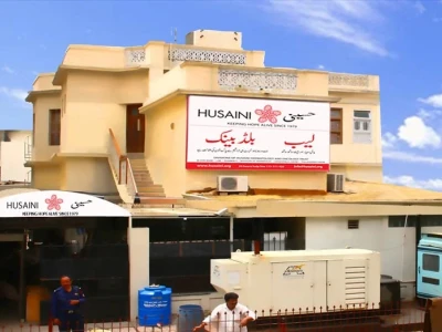 Husaini Blood Bank