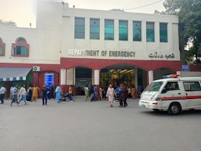 Services Hospital Blood Bank