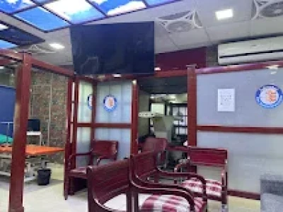 Islamabad Pain, Spine and Stroke Center