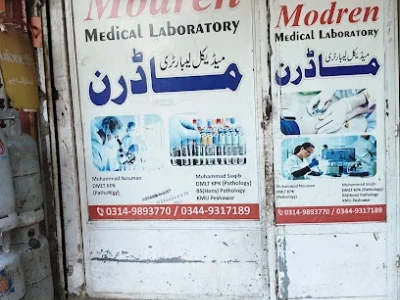 Modren Medical Laboratory