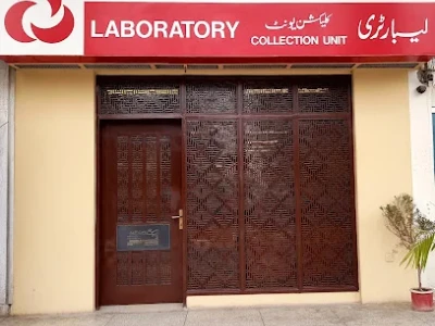 Aga khan laboratory collection