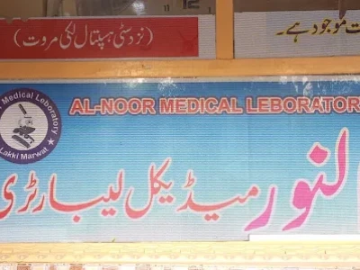 AL-Noor Medical Lab and Diagnostic Services