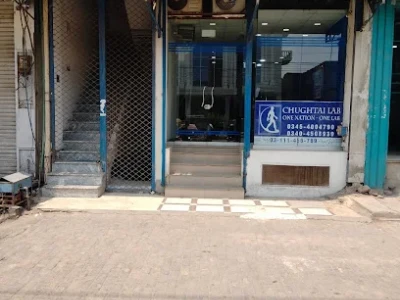 Chughtai Lab, Jinnah Colony, Faisalabad