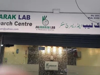 Mubarak Diagnostic Laboratory and Research Center
