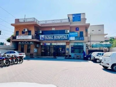 Faisal Dignostic Center