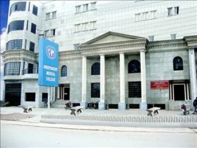 Independent Medical College Faisalabad