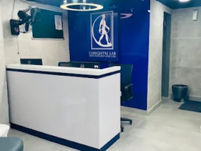 Chughtai Lab Mall Road Cantt Peshawar