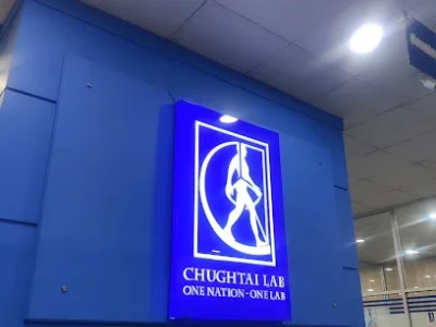 Chughtai Medical Center Faisalabad