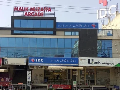 IDC Lab , Diagnostic Center Haripur