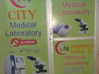 City lab lakki marwat