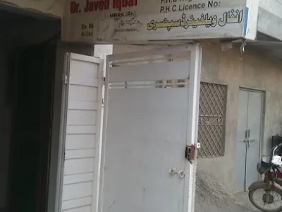 Anfal Medical Center