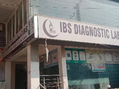 IBS Diagnostic laboratory