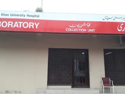 Aga Khan Laboratory