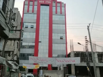 Mujahid Hospital