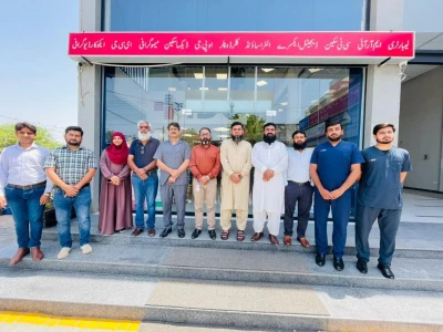 Islamabad Diagnostic Centre (IDC)