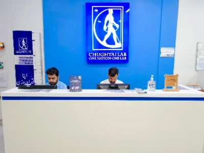 Chughtai Lab, Near Ganga Ram Hospital, Lahore