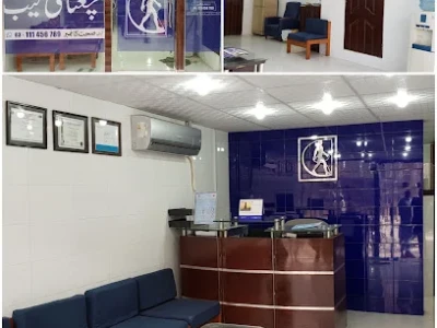 Chughtai Lab, LRH Center, Peshawar
