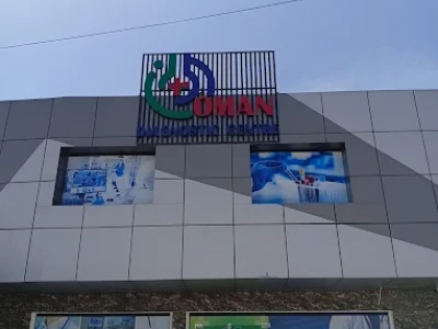 Oman Diagnostic Centre