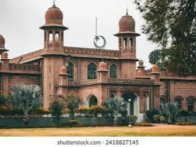 Molecular Care, University of Agriculture Faisalabad
