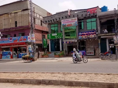 CITILAB Chakri Road