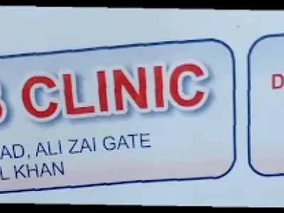 Dera Lab Clinic