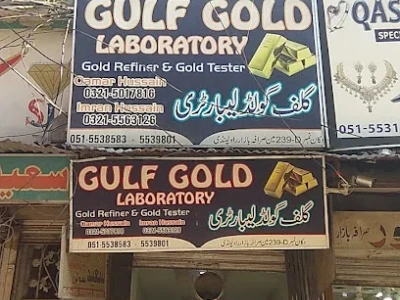 Gulf Gold Laboratory
