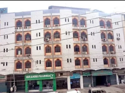 Al Ibrahami center and Diagnostic laboratory